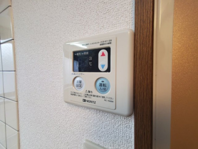 【設備】 | ウッズ吉祥寺