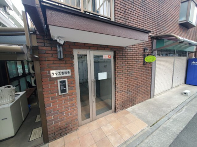 【エントランス】 | ウッズ吉祥寺