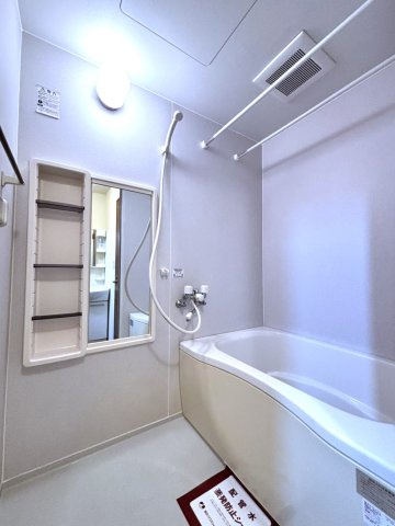 リバティーハイツの浴室