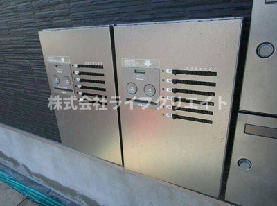 【その他共用部分】 | ルメール百草