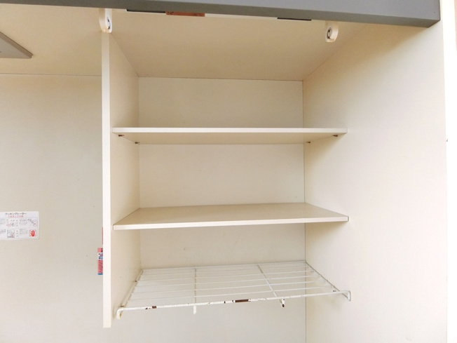 【収納】 | キッチン上