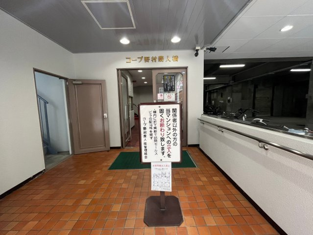 コープ野村農人橋のエントランス