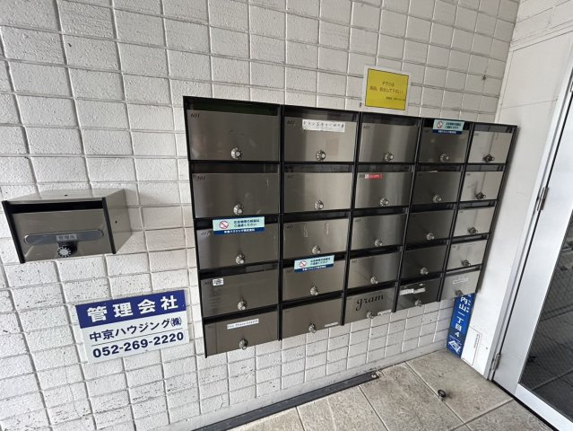MIYAKO DORI bldg（ミヤコドオリビル）|名古屋市の賃貸ならMy賃貸のその他共用部分|MIYAKO DORI bldg（ミヤコドオリビル）