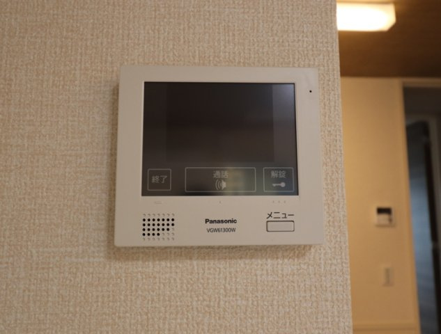 【セキュリティ】 | コンフォール古閑中