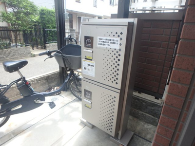 【その他共用部分】 | リレント西宮北口 | 宅配ボックスあります