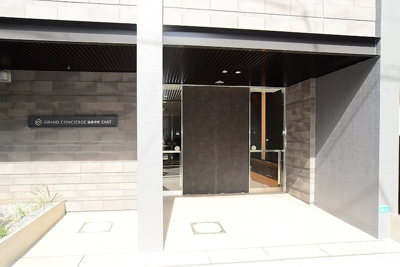 【エントランス】 | グランドコンシェルジュ池袋本町イースト 