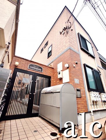 中野区中央４丁目のアパート