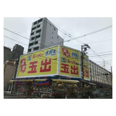 【周辺】 | スワンズシティ南堀江ブルーム