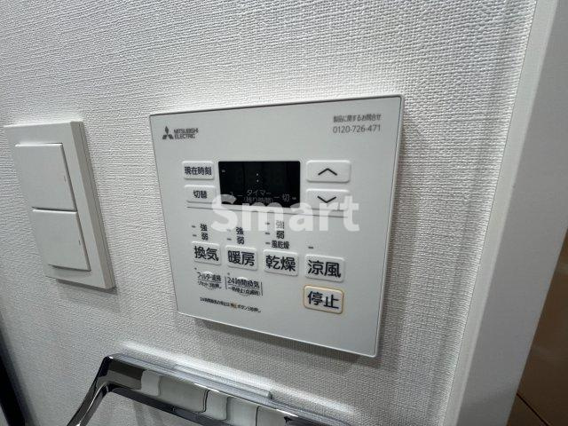 【設備】 | ザ・パークハビオ新中野