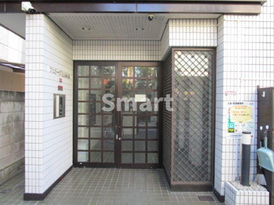 【エントランス】 | フェリーズ高円寺南
