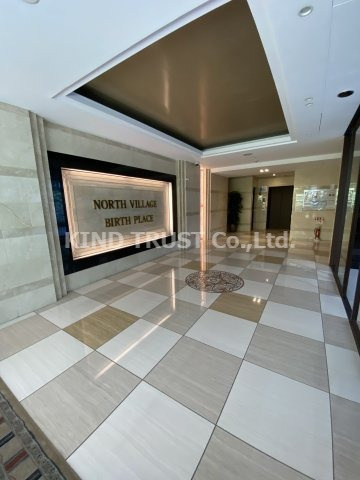 NORTH VILLAGE BIRTH PLACEのロビー|毎日通るロビーはこのようになっています