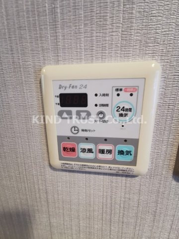 リバープレイス梅田北の設備