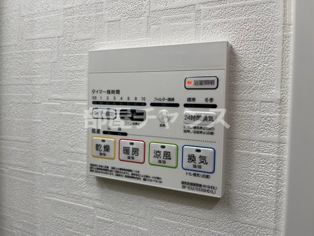 ウィステリアフロリバンダの設備