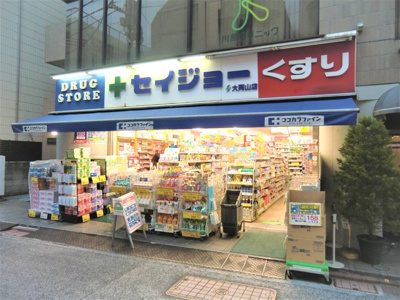 ドラッグストア