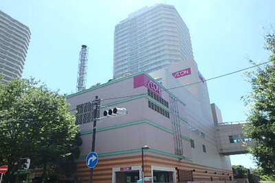 イオンスタイル東戸塚店まで700ｍ