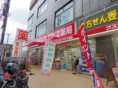 ドラッグストア