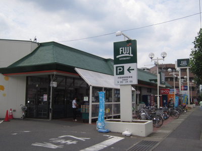 スーパー