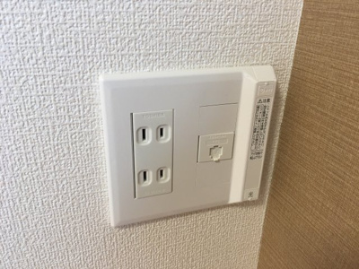 【設備】 | フォンターナ | インターネット設備あり（別途プロバイダ料必要）