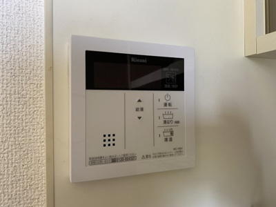 【設備】 | グランドオークC