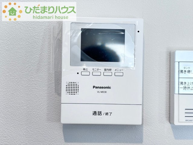 上尾市地頭方　新築未入居　スマート・ワン・シティ　02のセキュリティ|お子様のお留守番にも安心なTVモニター付きインターホン(^^♪