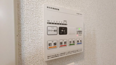 【設備】 | クルールＢ