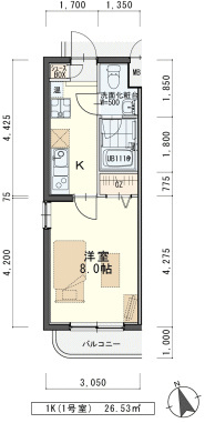 プラセール高橋