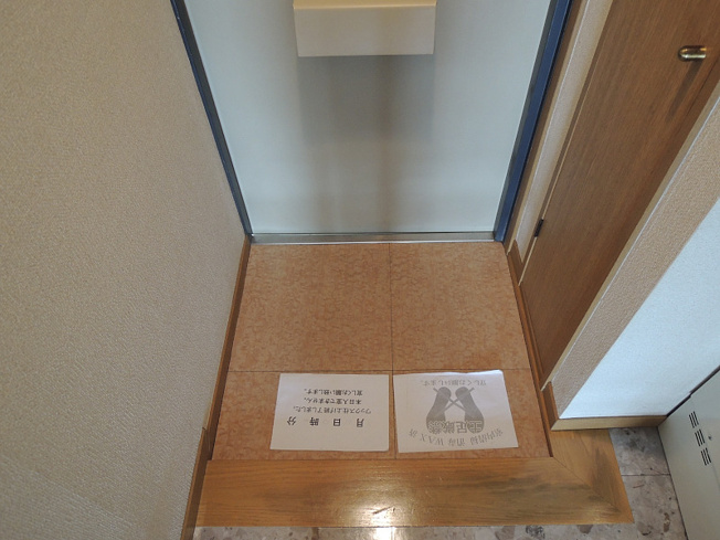 【玄関】プラセール高橋