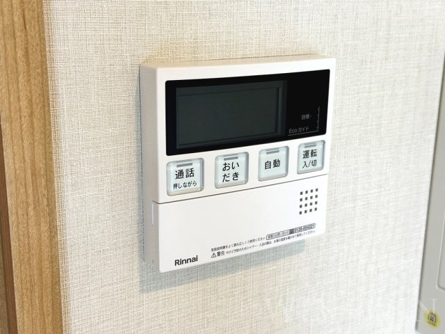 ベルオレイルの設備
