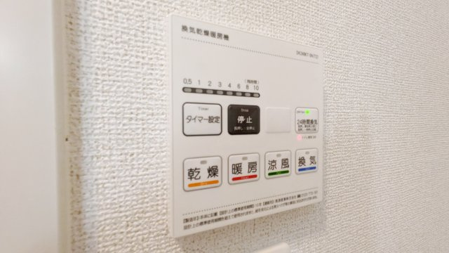 【設備】 | クルールＣ