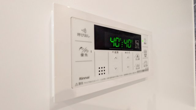 【設備】 | クルールＣ