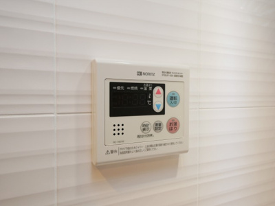 【設備】 | ルーエ本町