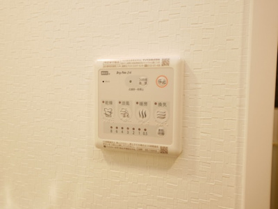 【設備】 | ルーエ本町