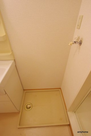 アールメゾンアワジのその他