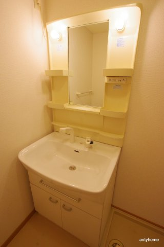 アールメゾンアワジの洗面所