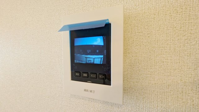 【セキュリティ】