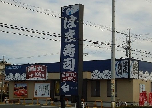  | カーサフィオーレＤ