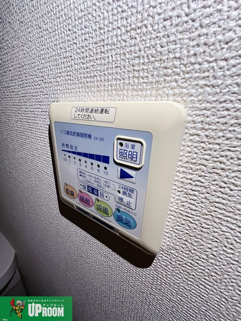 アンプルール リーブル SanteⅠの設備