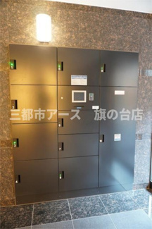 【その他共用部分】 | ルーブル大森西弐番館