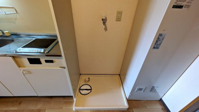 【設備】 | 浜中マンション