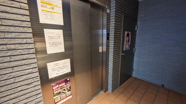 【設備】 | 浜中マンション