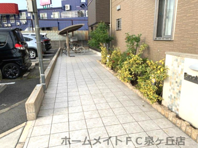 【その他】 | エスポワールソプラ