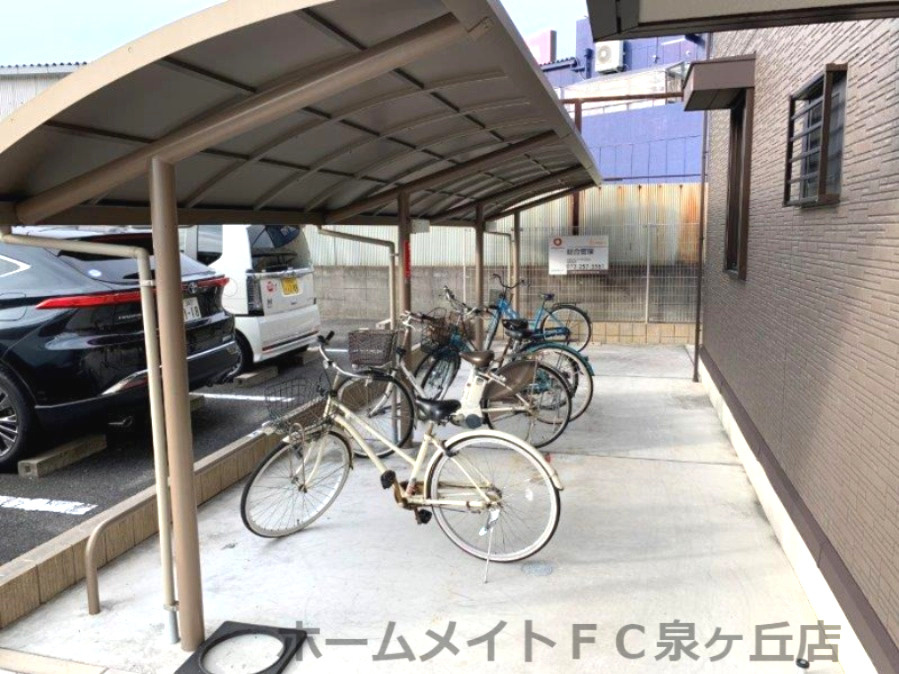エスポワールソプラのその他共用部分