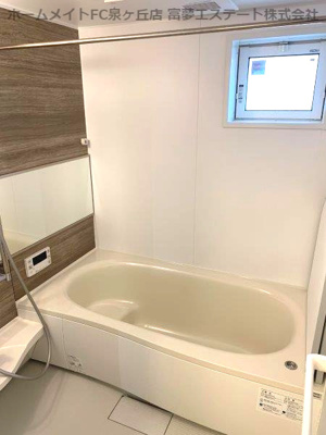 【浴室】 | エスポワールソプラ