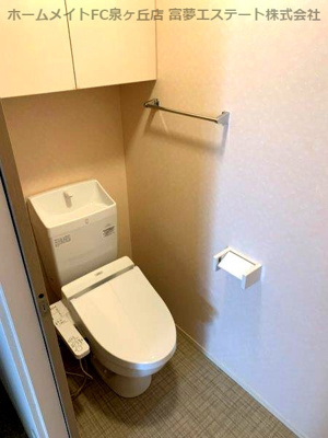 【トイレ】 | エスポワールソプラ