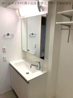 【独立洗面台】 | エスポワールソプラ