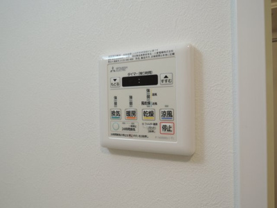 【設備】 | CROSS COURT高槻富田駅前