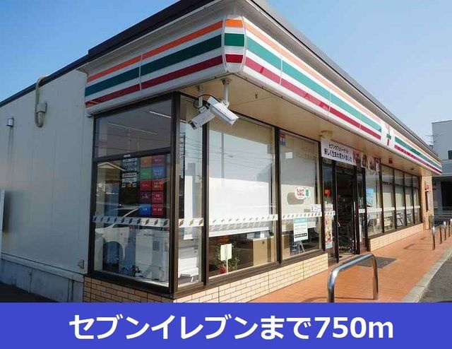 グランメゾン一ツ木Ⅱ　　刈谷市の賃貸ならクラスホーム刈谷店の周辺