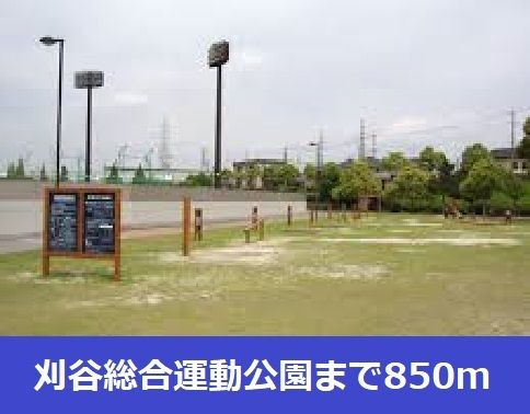 グランメゾン一ツ木Ⅱ　　刈谷市の賃貸ならクラスホーム刈谷店の周辺
