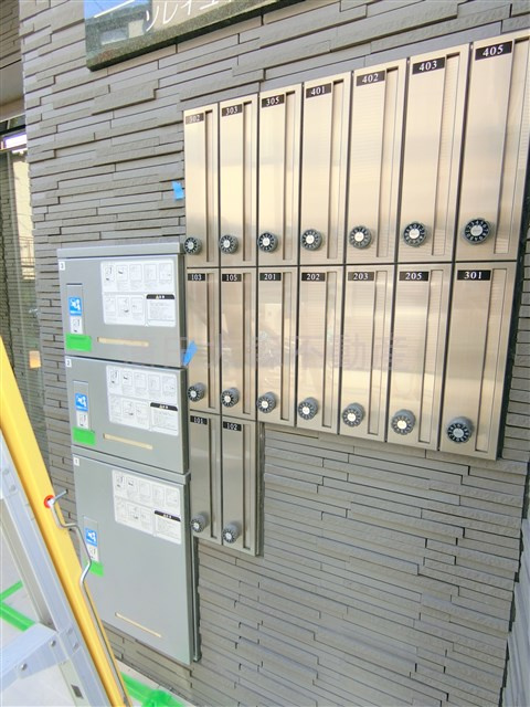 ソレイユ平和島のその他共用部分