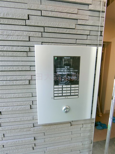 ソレイユ平和島のその他共用部分|オートロック